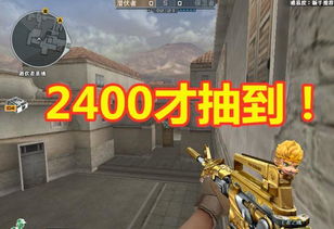 CF亚哥解说的核心门道在哪？生化整活、挑战速通，老玩家都在学的实战技巧