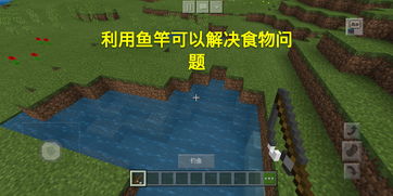 骨灰级玩家亲授，我的世界1.20生存开荒全攻略，3小时从裸装到钻石套？