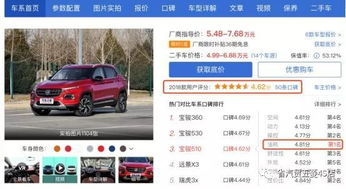 26岁小伙春节爆单月入5万？拆解3大刚需赛道+普通人可复制实操指南