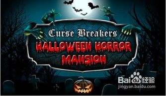 别再瞎听！幽鸣类游戏听觉解谜+恐怖规避的硬核通关指南