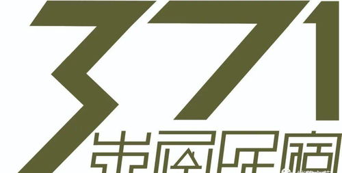 文物禁止拍照竟是量子级问题？从量子退相干到馆方实操的全维度解析