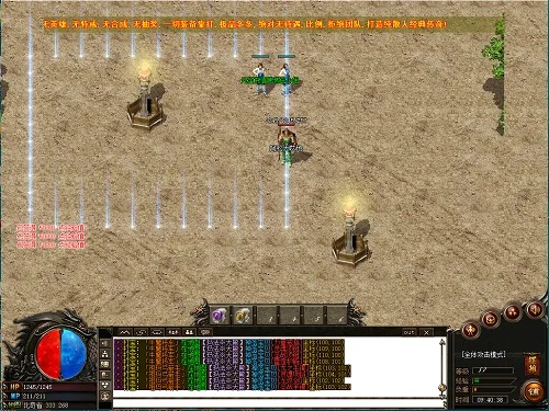 传奇演义官网正版入口怎么找？2026新手福利、升级门道全解析