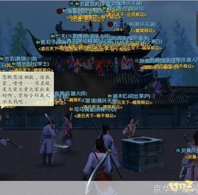 九阴真经三内全类型解析，门派适配、实战套路与速成技巧看这篇就够