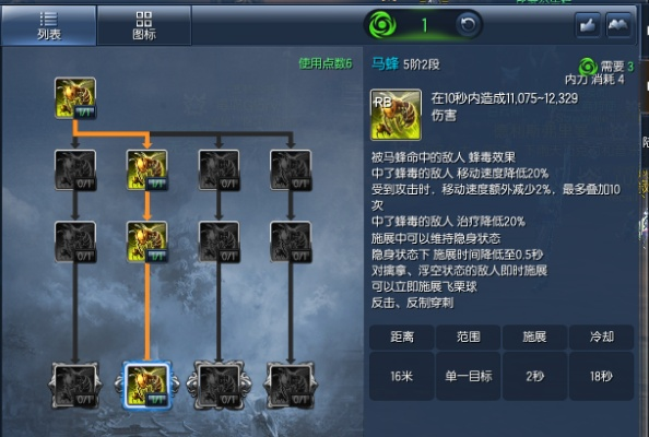 剑灵夏可可召唤师怎么玩？PVE输出手法、装备搭配与副本实战全攻略