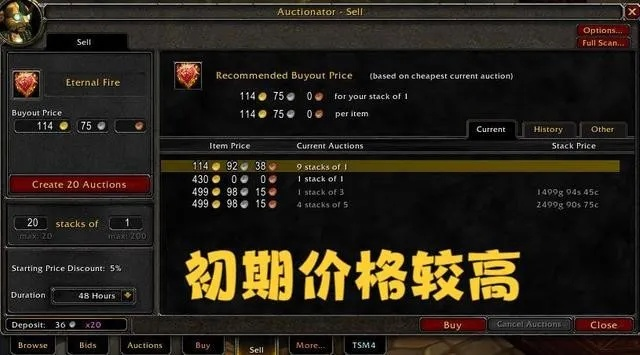 勇气Online怀旧服2026独家指南，新手速通、搬砖变现、隐藏任务全解析