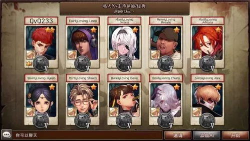 蠢爸爸式游戏吐槽为何火了15年？拆解怀旧整活视频的创作核心与流量逻辑