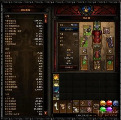 暗黑3无法更新？9类故障排查+2026年官方认证修复方案全解析