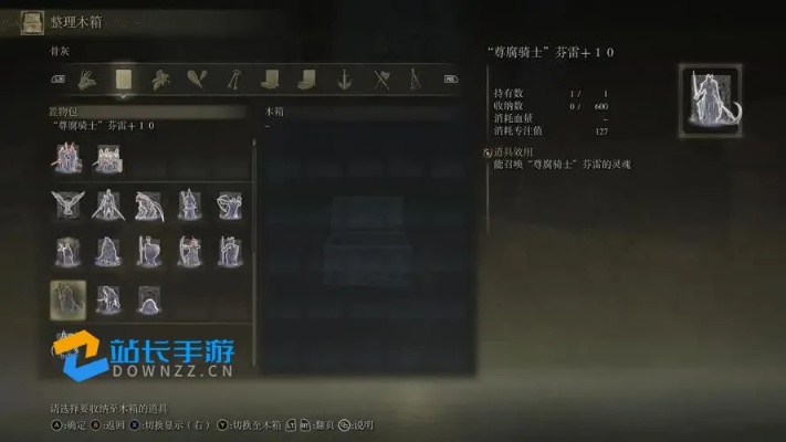 石之家社区玩家必藏，艾尔登法环冷门build、隐藏道具与联机逃课实战全攻略