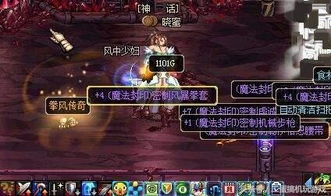 多彩之剑到底值不值得抽？2026适配角色、养成全攻略及实战测评