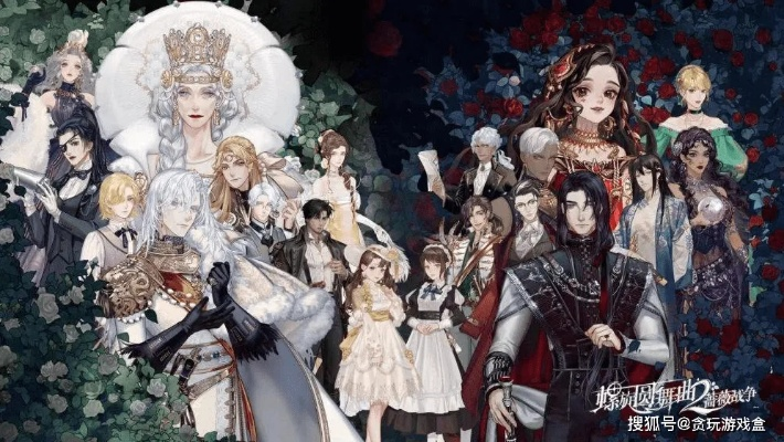 不夜蔷薇新手7天登顶指南，骑士养成优先级、剧情隐藏线、资源零浪费全解析