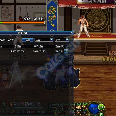 DNF弹药聚合弹怎么选？类型拆解、热门搭配与实战输出全攻略