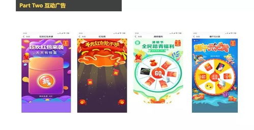 2026泡泡堂下载全指南，3类合规渠道+热门需求匹配，避坑盗版/卡顿/账号丢失