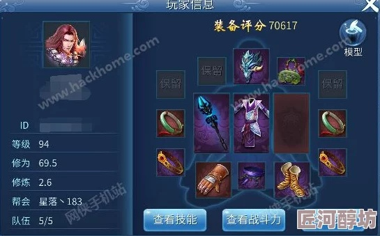 倩女幽魂魅者怎么玩？技能分类全拆解+PVP/PVE热门需求适配实战指南