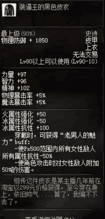 速通神话拆解，复刻大佬28分钟通关艾尔登法环的硬核操作指南（附2026年最新数据）