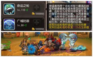 神魔世界全类型拆解，零氪开荒、剧情深挖、竞技冲分全场景实战攻略