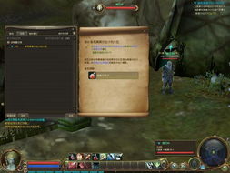 永恒之塔导师系统鲜为人知的3类玩法，新手速升、副本躺赢、声望变现