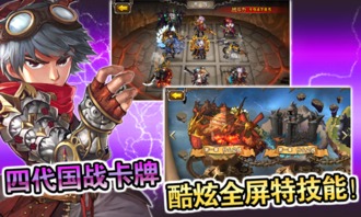 超级西西三国怀旧服怎么玩爽？平民搬砖、国战制胜、养成全维度实战指南