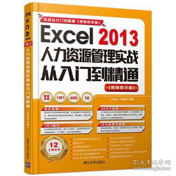 CF李果跳全类型实战指南，从入门到精通，掌握静音制敌的核心技巧