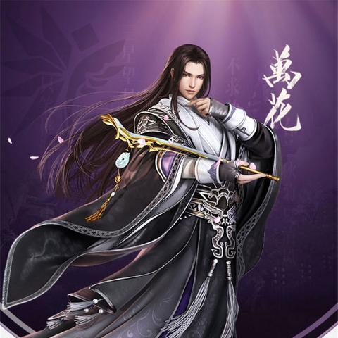 剑网3万花怎么玩？花间输出/离经奶人核心手法+PVE/PVP进阶实战全解析