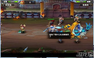 哪类三国游戏才是真·爽玩天花板？2026硬核玩家私藏的类型解析&实战指南