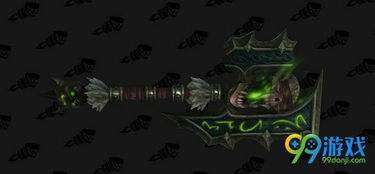 死亡骑士技能深度拆解，匹配PVP/PVE热门需求的实战攻略（附2026赛季数据）