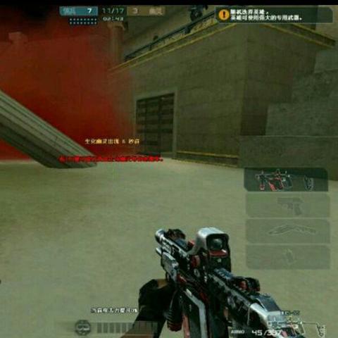 CS生化模式全类型拆解+阵营制胜指南，新手如何快速统治感染局？