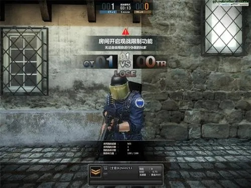 2026实测有效，反恐精英Online全模式进阶指南 新手/回归玩家快速称霸局