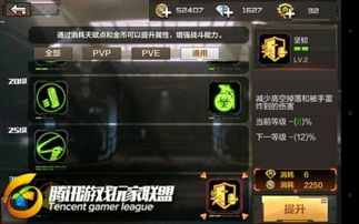 剑网三马驹全类型拆解，匹配PVE/PVP/跑商的骨灰级选养实战指南