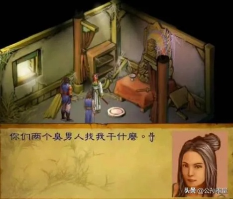 武林群侠传完美结局怎么触发？武学养成/隐藏事件/资源速刷全攻略