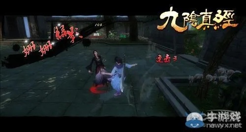 2026九阴真经君子堂怎么玩？零氪也能通禁地虐大佬的实战全解析