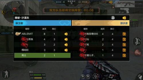 炼金术师出装还在瞎堆？2026全场景精准出装指南（附高分段实战案例）