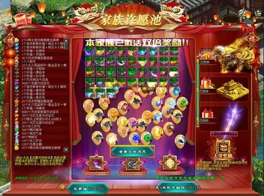 征途游戏币怎么赚？2026最新绑定金/非绑定金/银子类型、实操与避坑攻略