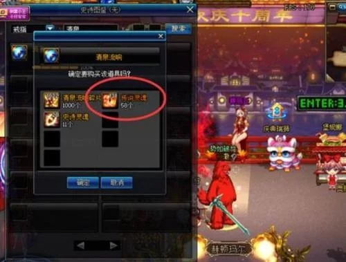 2026年DNF平民玩家零氪快速毕业全攻略，如何30天搞定巴卡尔团本门槛？