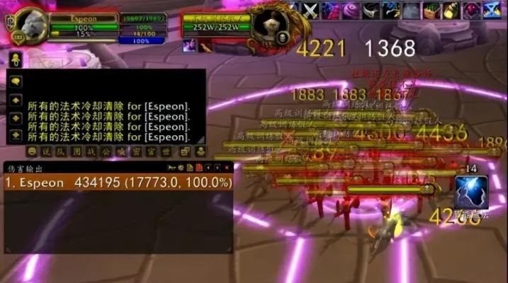 2026猫德输出手法终极指南，从入门到M本冲榜，搞定单体/AOE/移动战所有核心场景