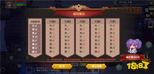 10人大明宫全通攻略，容错拉满职业配置+BOSS机制速解，新手队零翻车秘籍