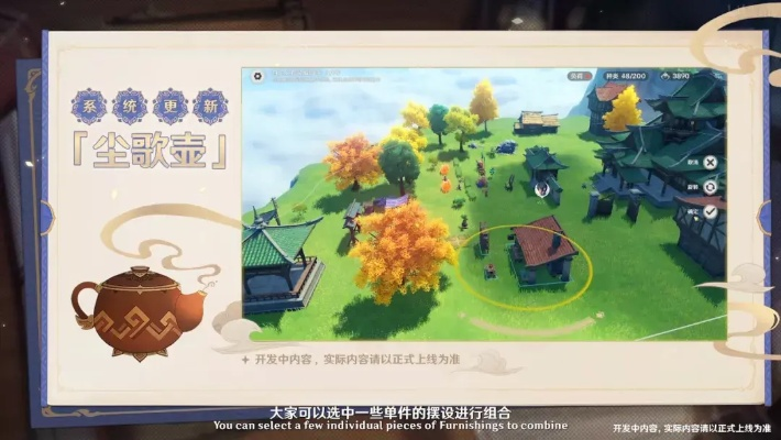 2026金布勒宠物类型全览，捕捉技巧+尘歌壶布局实战攻略