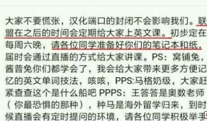 游戏圈硬核面试破局指南，怎么搞定算法、策划岗的地狱级考题？