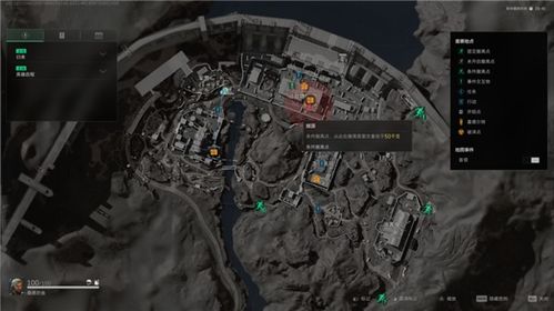 黑鹰坠落游戏怎么下？全类型下载渠道解析+2026年热门需求精准匹配