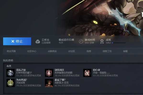 被忽略的游戏无名者流派，散人、隐藏角色如何逆袭成战场天花板？