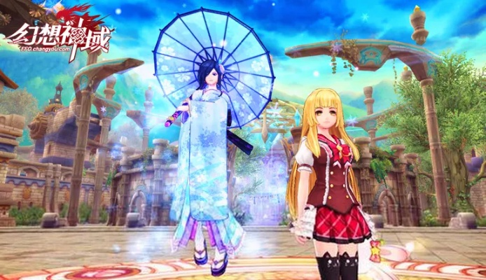 幻想神域时装全攻略，解锁隐藏限定款、属性叠加技巧，满足2026年玩家核心需求