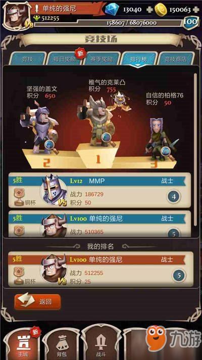 想玩好集换式卡牌游戏？萌新进阶竞技大神的实战技巧+2026热门卡组解析