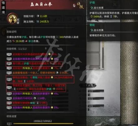 2026生存游戏全流派解析，新手避坑与资源拉满实战指南