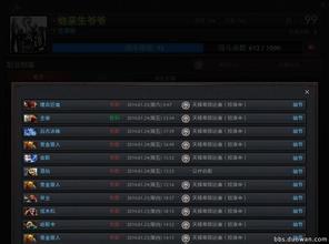 DOTA命令怎么用？天梯/自定义/比赛命令全指南，解决所有需求