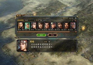 如何解锁信长之野望12全剧情？触发条件、隐藏线及势力专属攻略详解