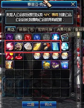 凯旋私服怎么选？怀旧/变态/定制版全解析+避坑指南（2026实测）