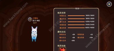 2026龙之谷世界，零氪也能通关S级龙本？职业选品+副本开荒全攻略