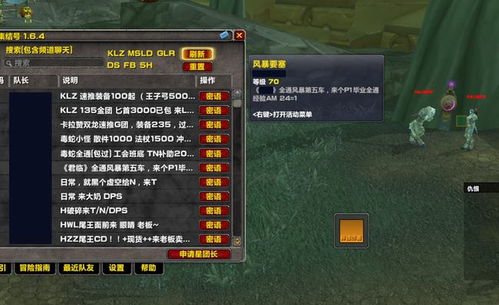 魔兽怀旧服寻找尸骨全攻略，3个冷门定位技巧+热门任务精准拆解