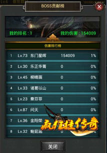 封印传说官网全攻略，怀旧服入口、礼包领取、角色找回等核心需求一键解决