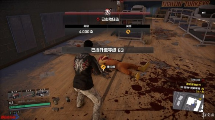 僵尸围城4生存实战指南，刷资源、解锁隐藏武器、高难度通关全攻略