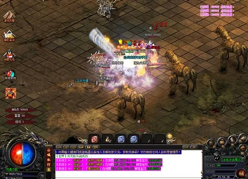 变态传奇外传怎么玩到爽？2026新手毕业、打金、职业避坑全攻略